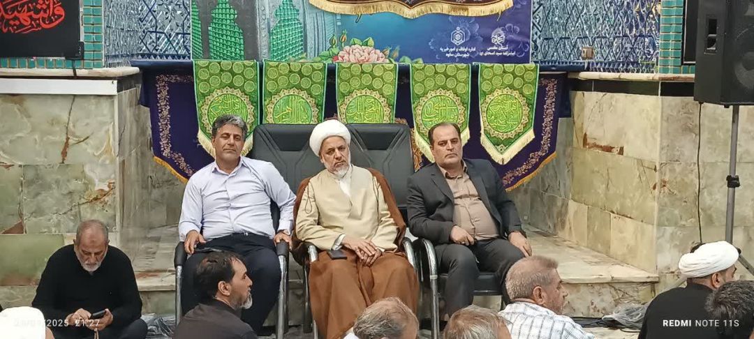 اربعین شهدای جنایت اخیر صهیونیست‌ها در ساوه