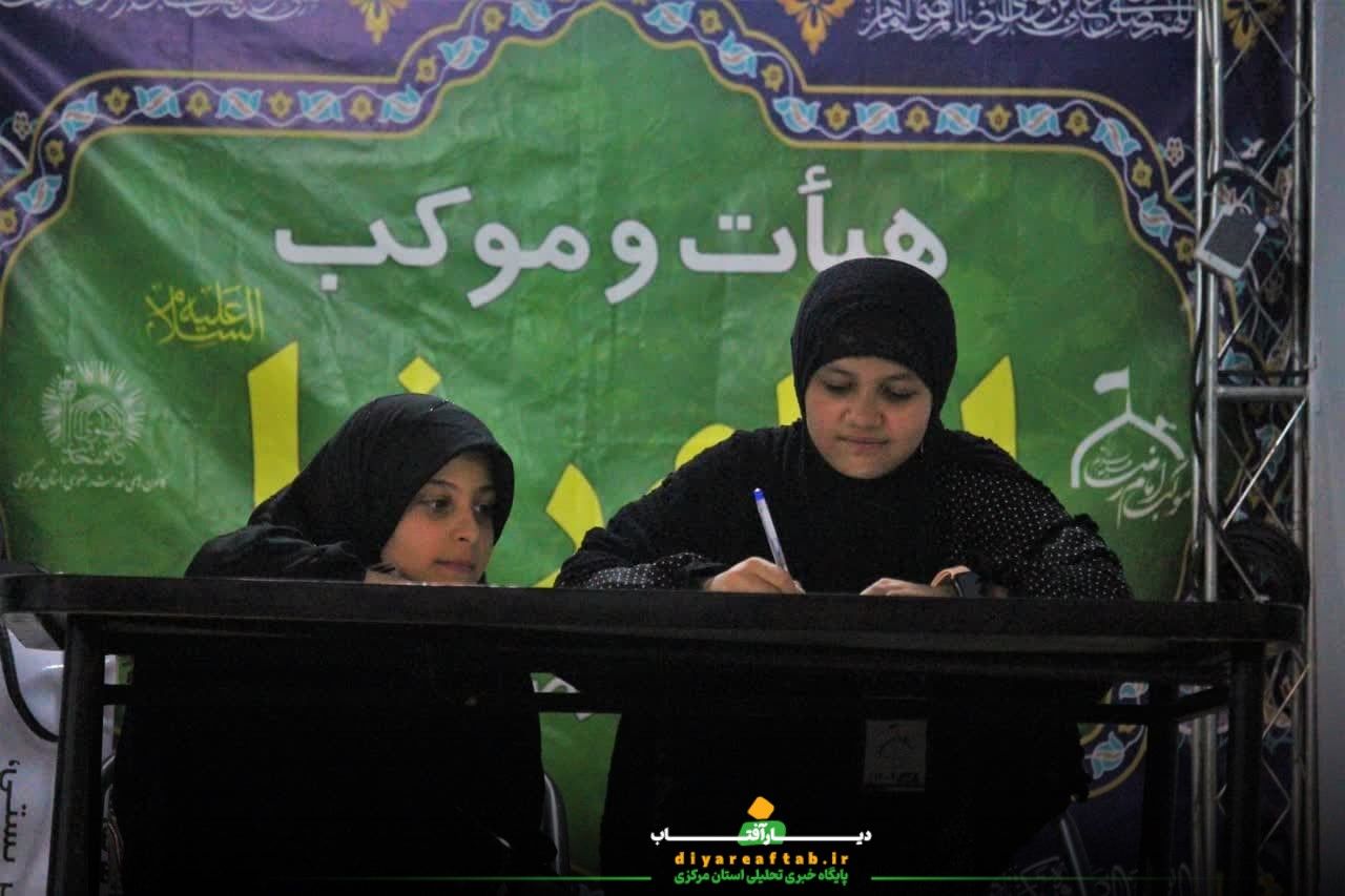 ارائه خدمات موکب‌های اراک به زائران اربعین