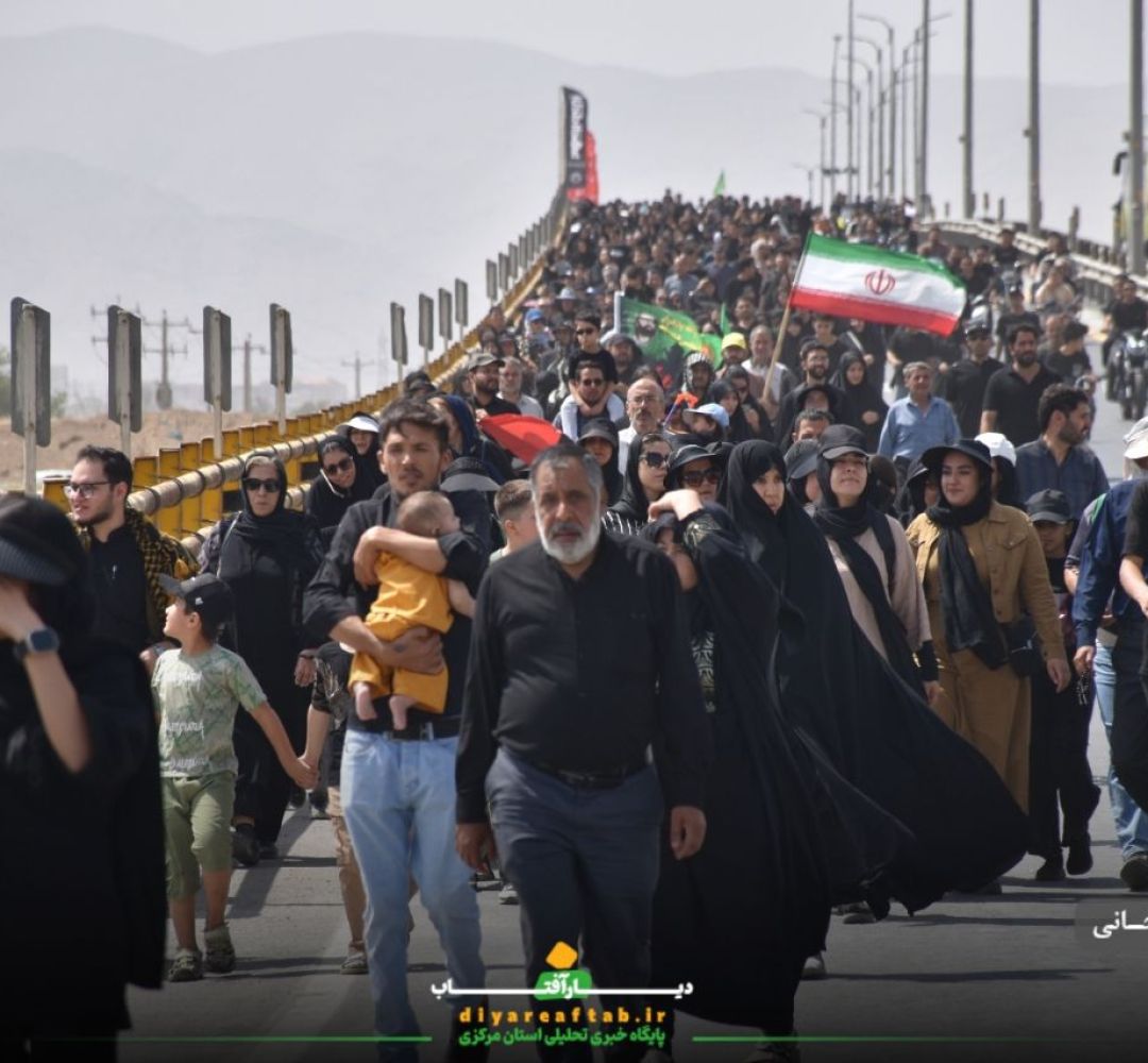 نمایش عشق حسینی در پیادهروی اربعین اراک
