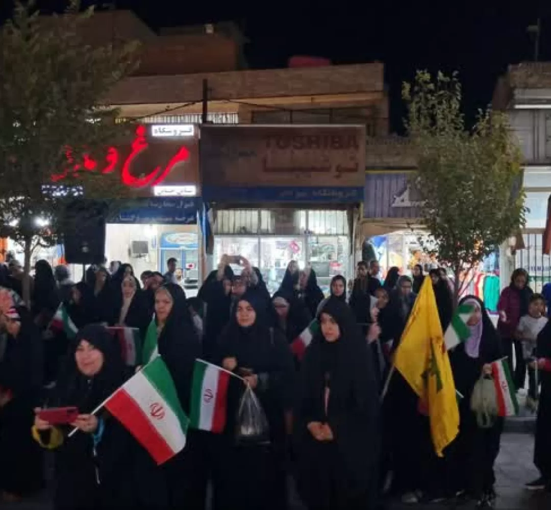 حمایت ساوجیها از قیام تاریخی جوانان فلسطینی