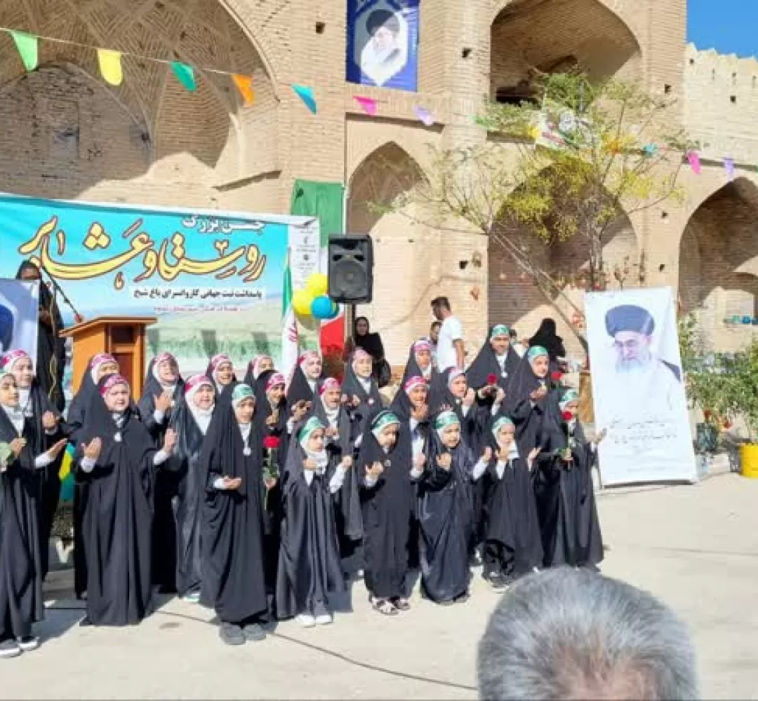 پاسداشت ثبت جهانی کاروانسرای «باغ شیخ» ساوه