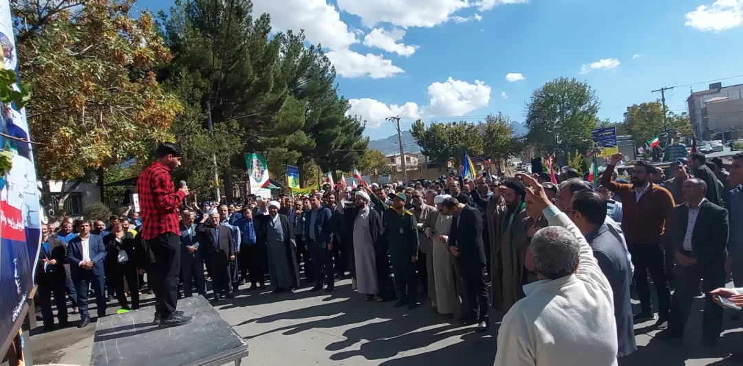 خشم مردم تفرش از جنایت در بیمارستان المعمدانی