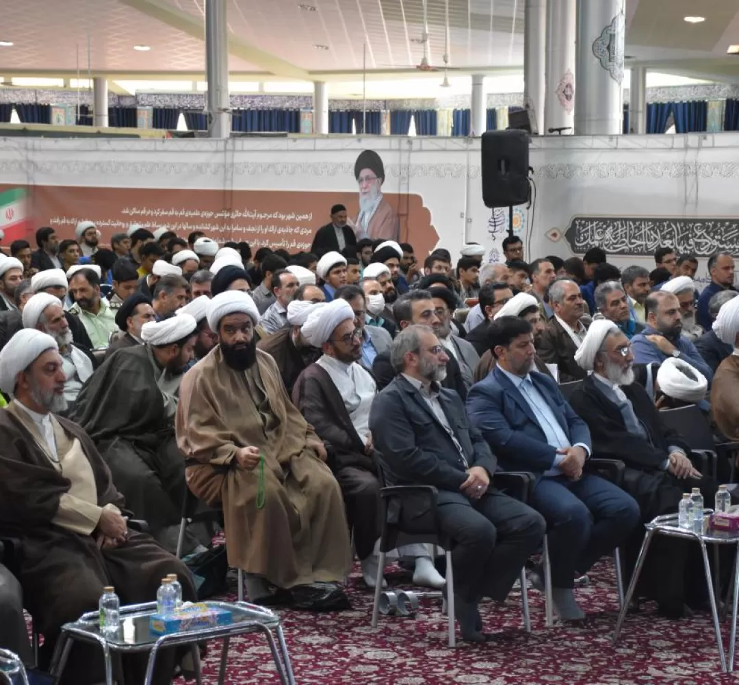 کنگره «شیخ عبدالکریم حائری» در اراک برگزار شد