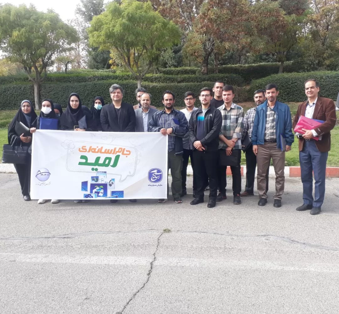 نشست جام رسانهای امید در پتروشیمی شازند