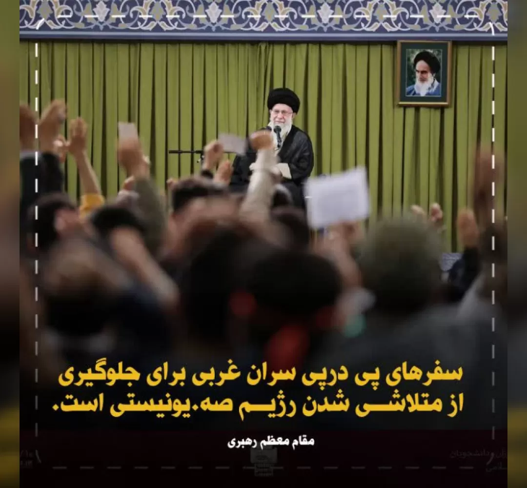 عکسنوشت فعالان مجازی شهرستان خنداب برای غزه