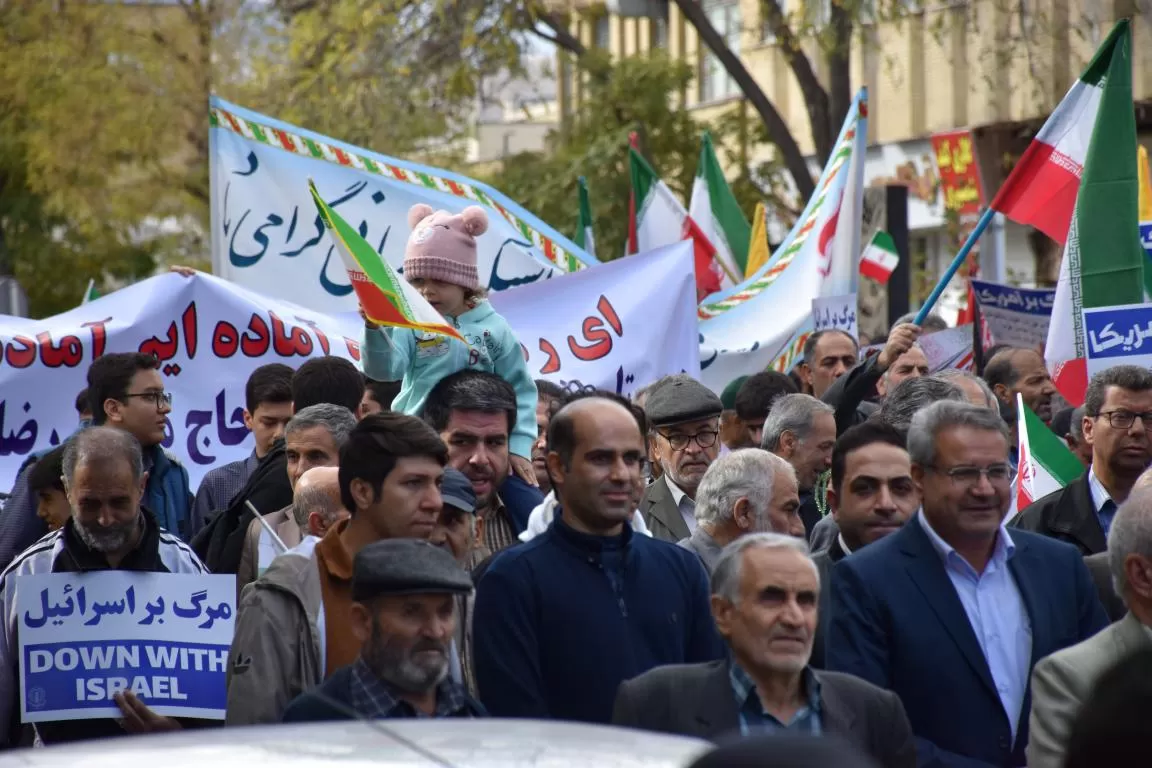 شکوه حضور مردم در راهپیمایی 13 آبان‌ماه