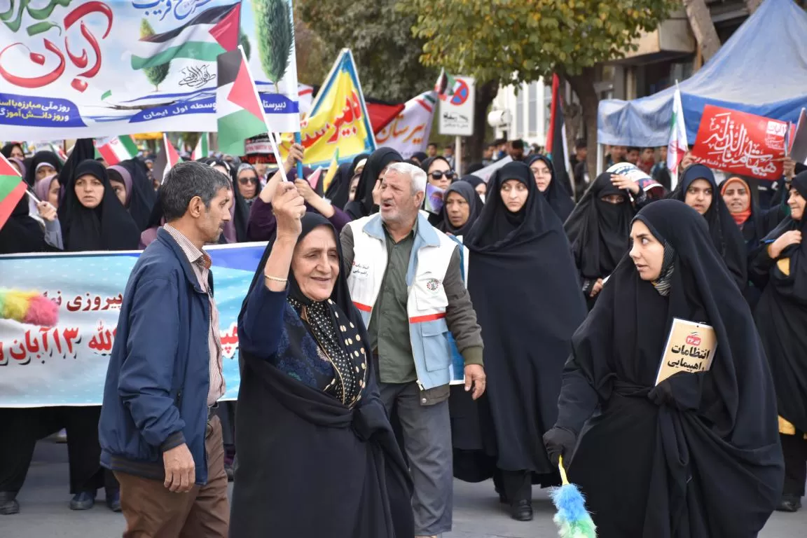 شکوه حضور مردم در راهپیمایی 13 آبان‌ماه