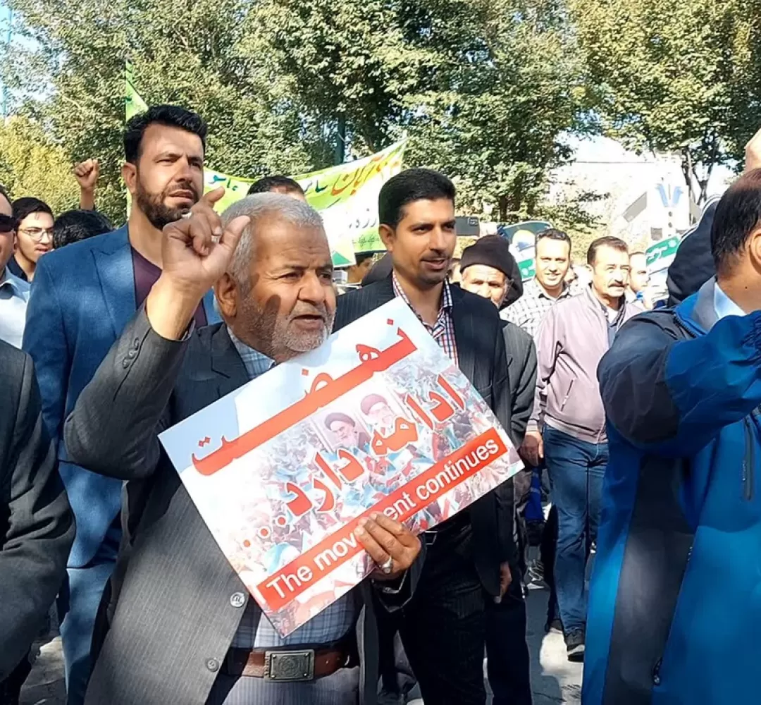 راهپیمایی ضداستکباری فراهانی‌ها در یوم‌الله ۱۳ آبان