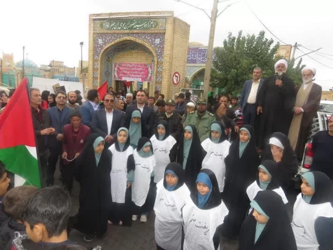 راهپیمایی مردم زرندیه