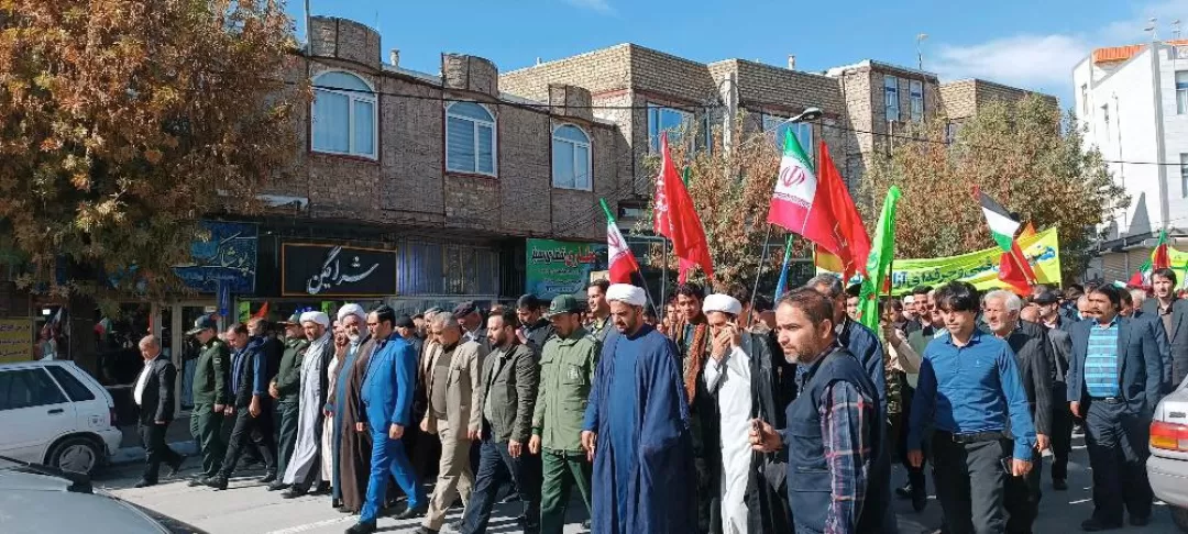 جلوه‌هایی از راهپیمایی 13 آبان در کمیجان