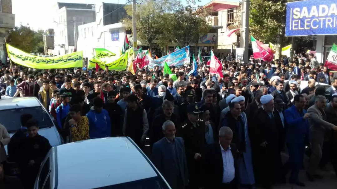 جلوه‌هایی از راهپیمایی 13 آبان در کمیجان