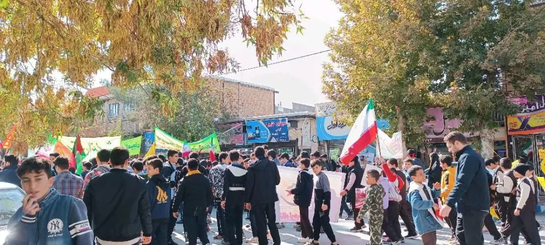 جلوه‌هایی از راهپیمایی 13 آبان در کمیجان