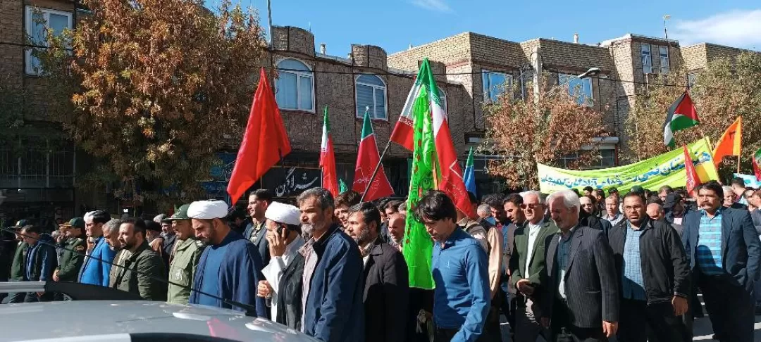 جلوه‌هایی از راهپیمایی 13 آبان در کمیجان