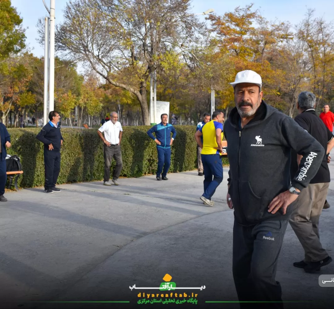 ورزش همگانی در پاک شهدای گمنام اراک