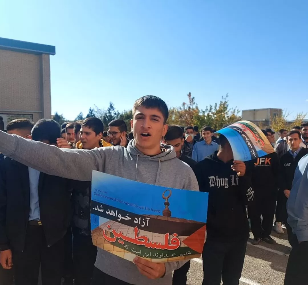 فریاد فراهانی‌ها در حمایت از کودکان غزه