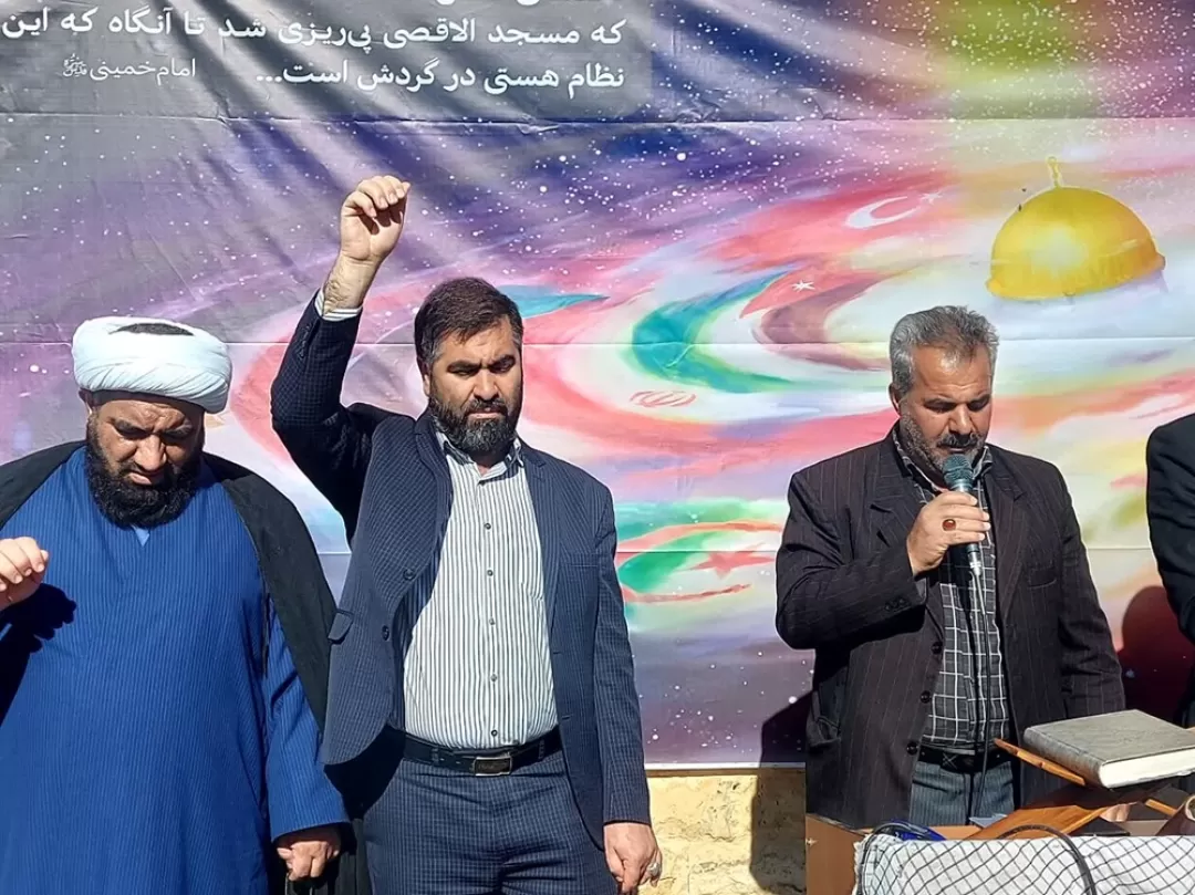 برگزاری تجمع «حمایت از کودکان غزه» در فراهان