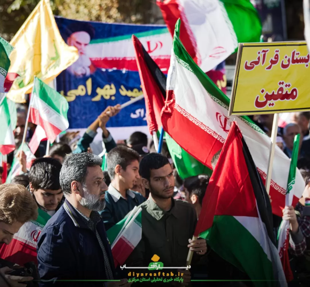 اراکی‌ها در محکومیت رژیم صهیونیستی به‌میدان آمدند