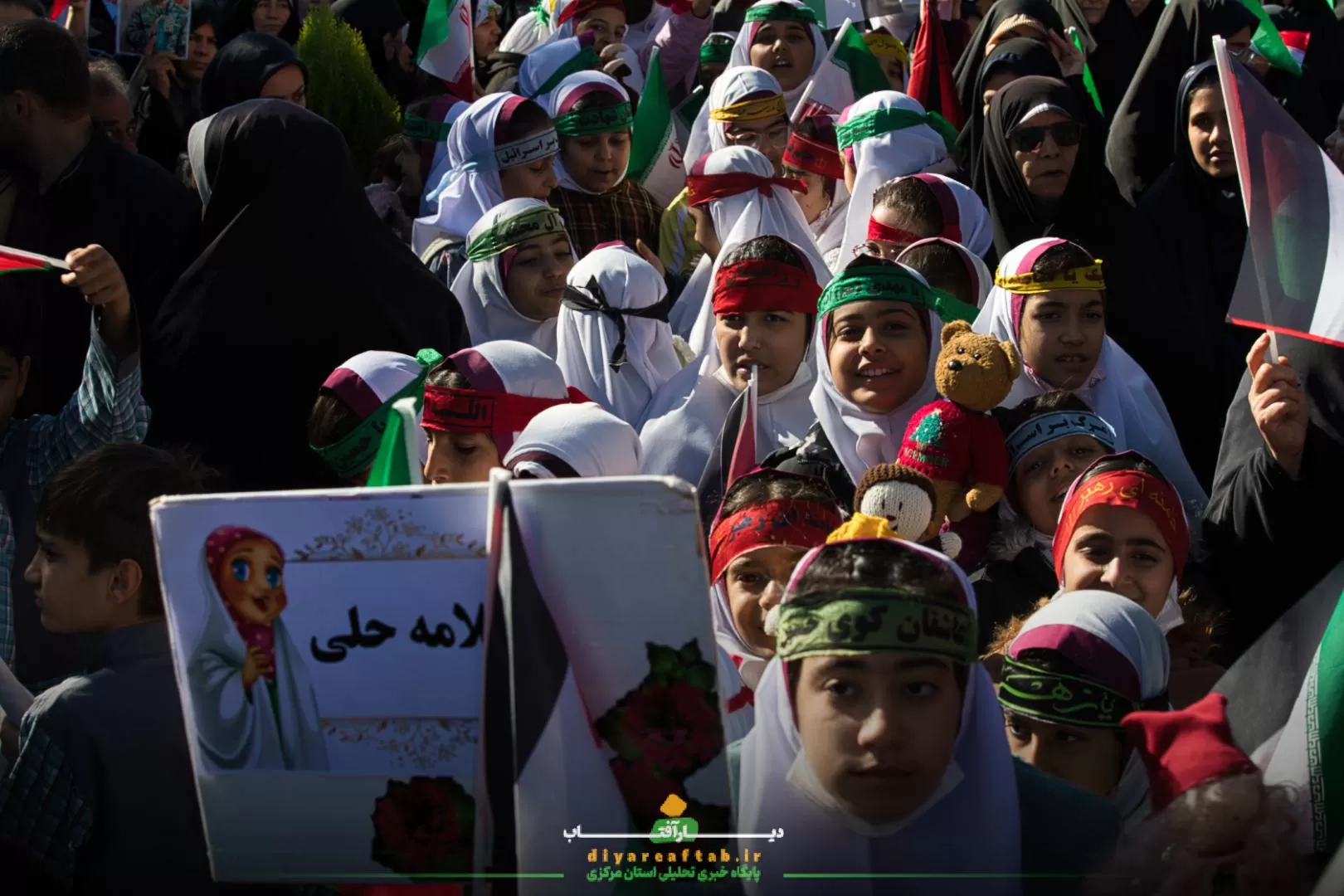 تجمع مردم اراک در حمایت از مردم فلسطین