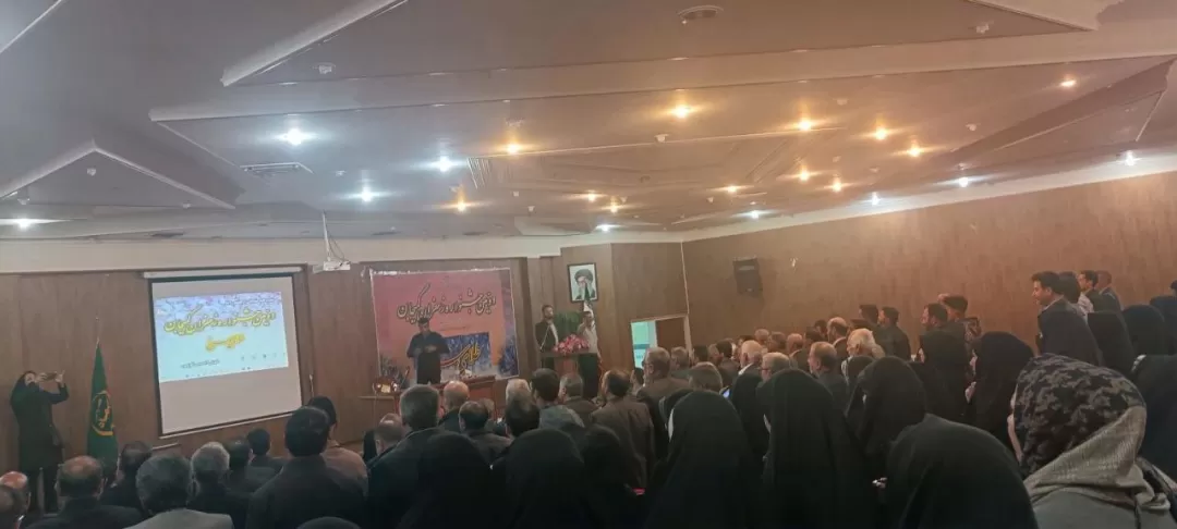 دومین جشنواره زعفران کمیجان