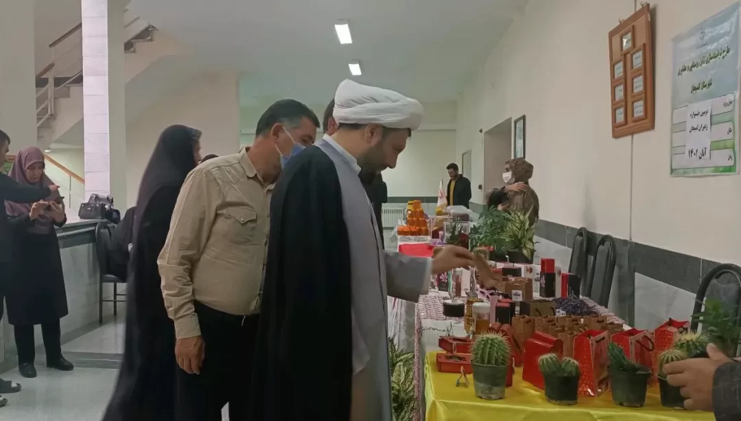 دومین جشنواره زعفران کمیجان