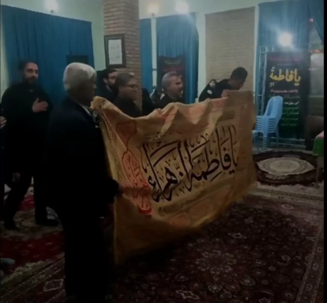 مراسم «رخصت یا مولا» در فراهان