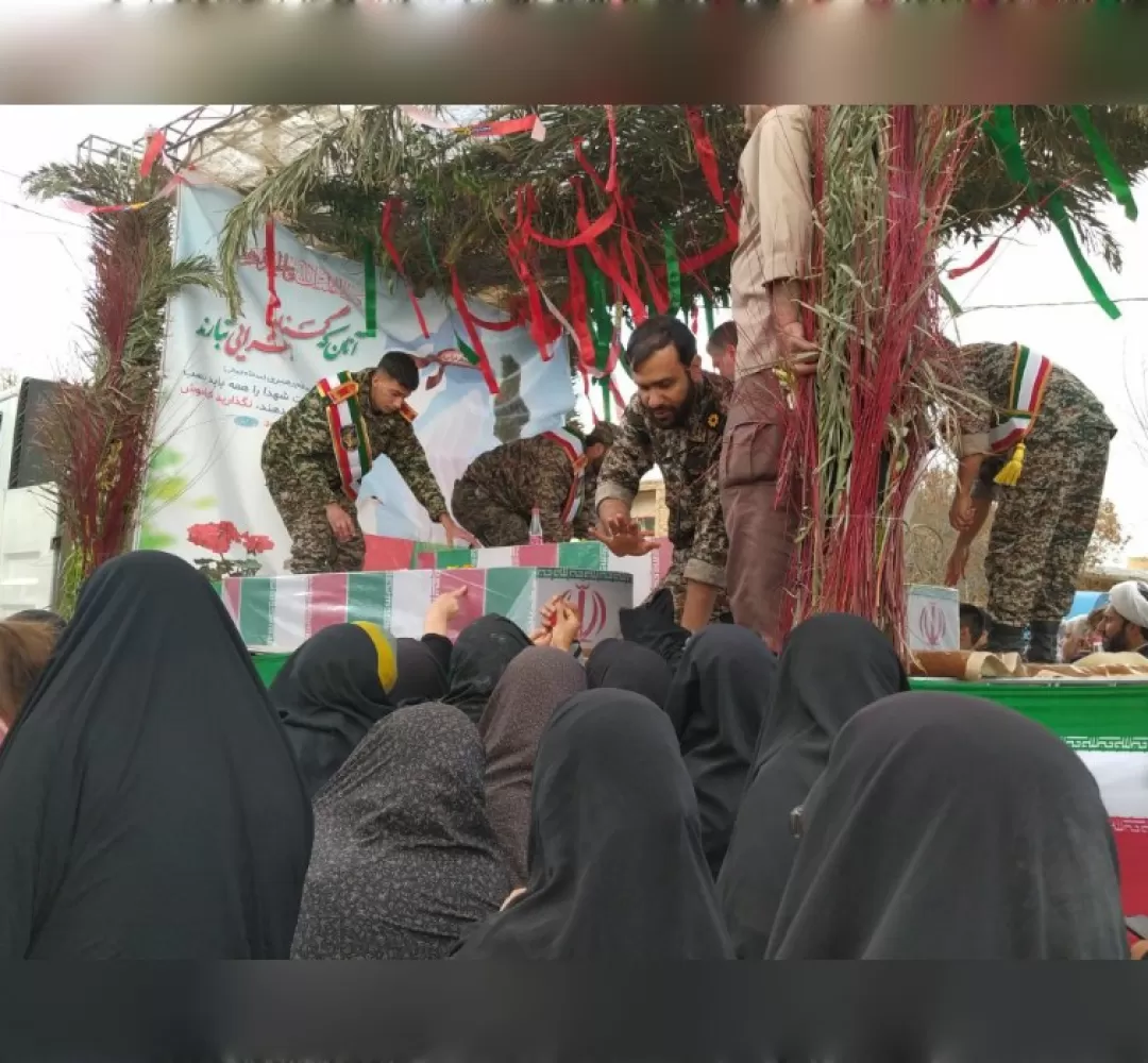 مراسم استقبال از شهدای گمنام در جاورسیان
