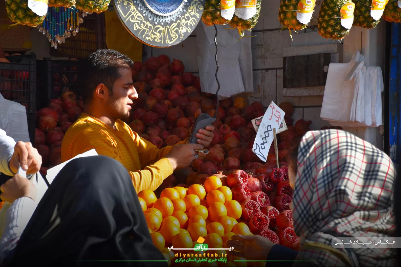 شور و حال مردم اراک در یلدای گرم