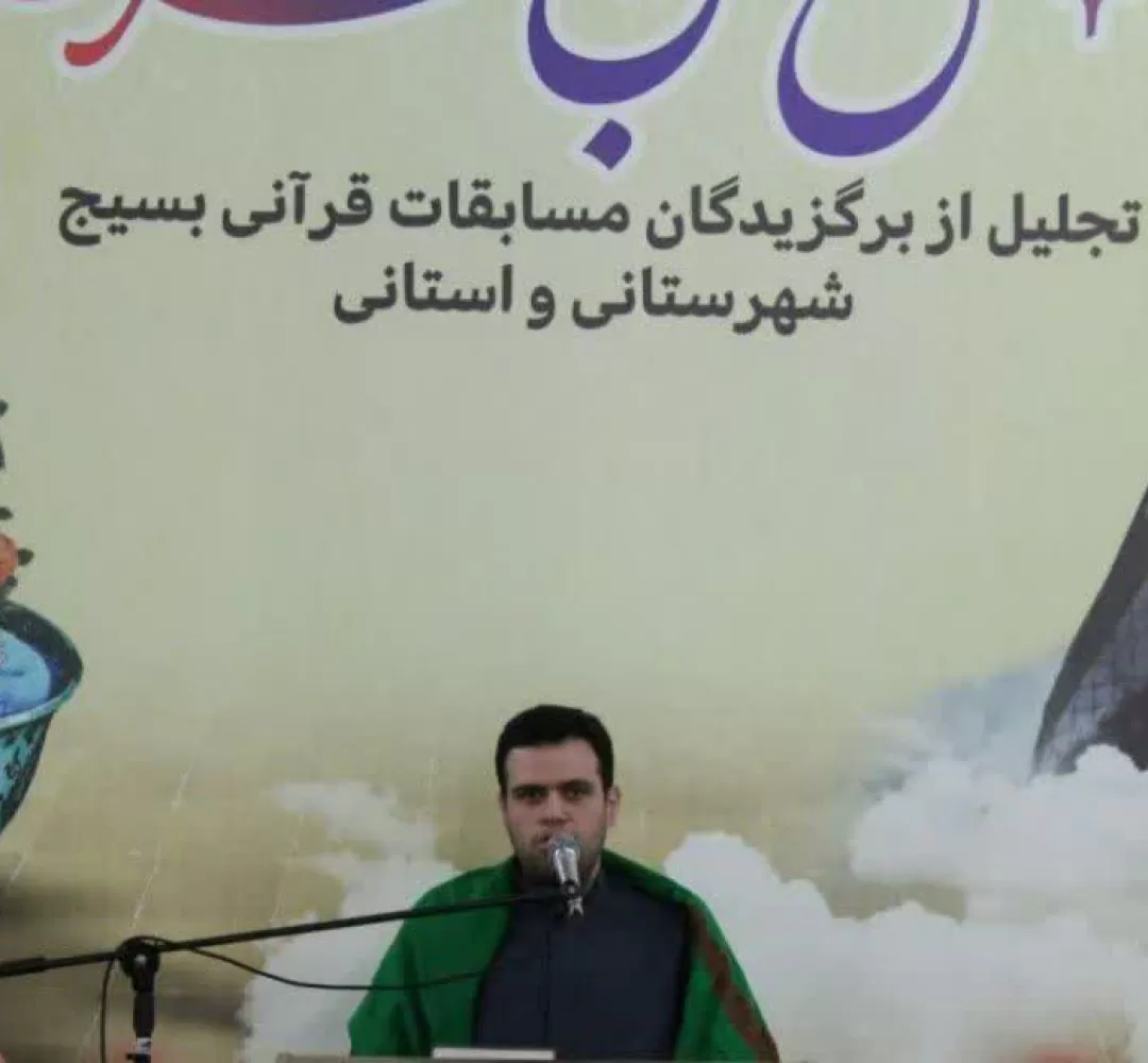برگزاری محفل انس با قرآن در ساوه