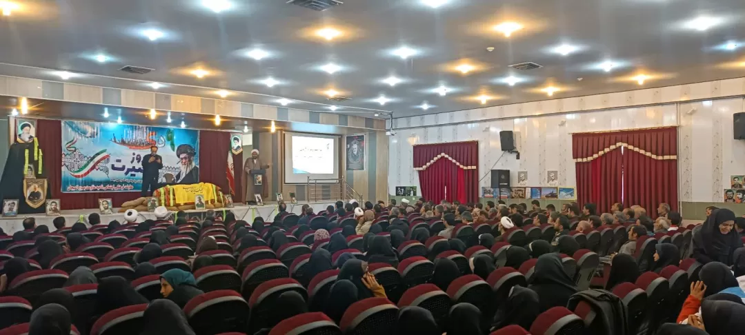 مراسم گرامیداشت ۹ دی در کمیجان برگزار شد