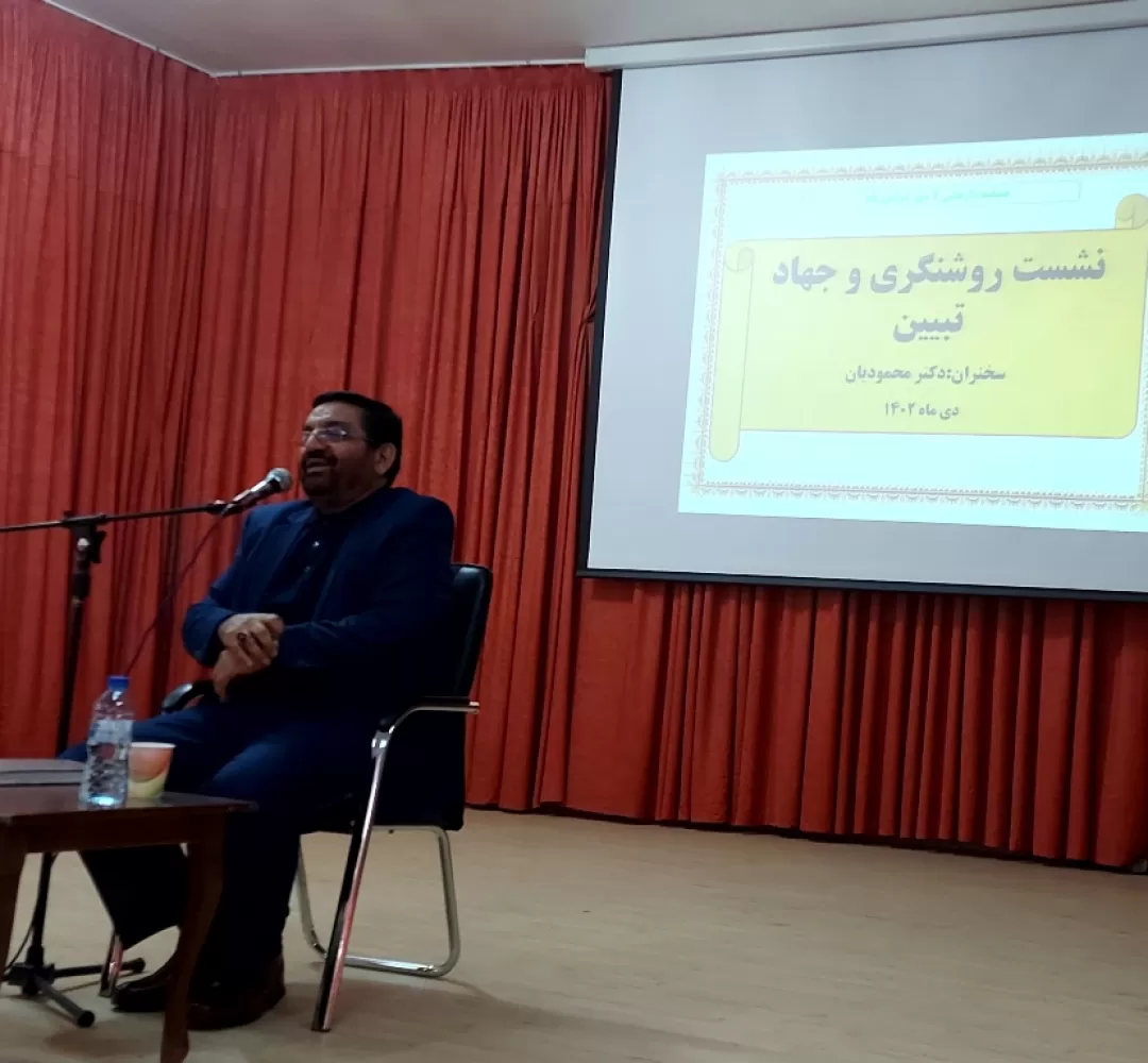 مردم در فتنه ۸۸ حماسه آفریدند