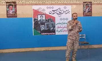 تجمع شکوه مقاومت بانوان کمیجان