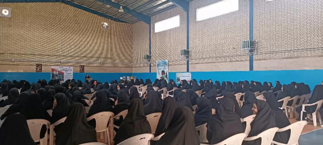 تجمع شکوه مقاومت بانوان کمیجان