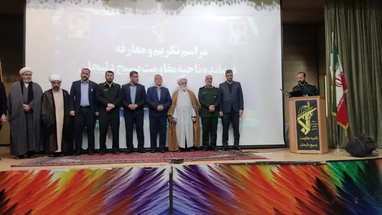 «محسن صادقی» فرمانده سپاه ناحیه دلیجان شد