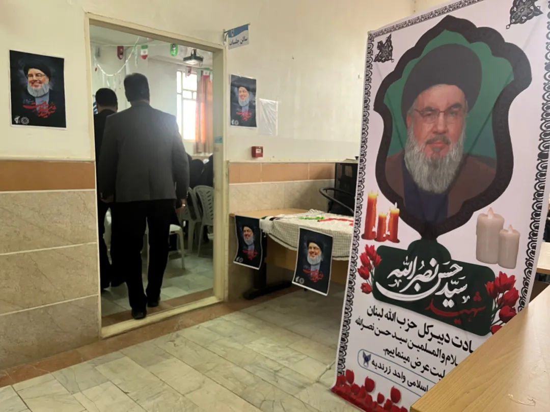 بزرگداشت سید مقاومت در دانشگاه زرندیه