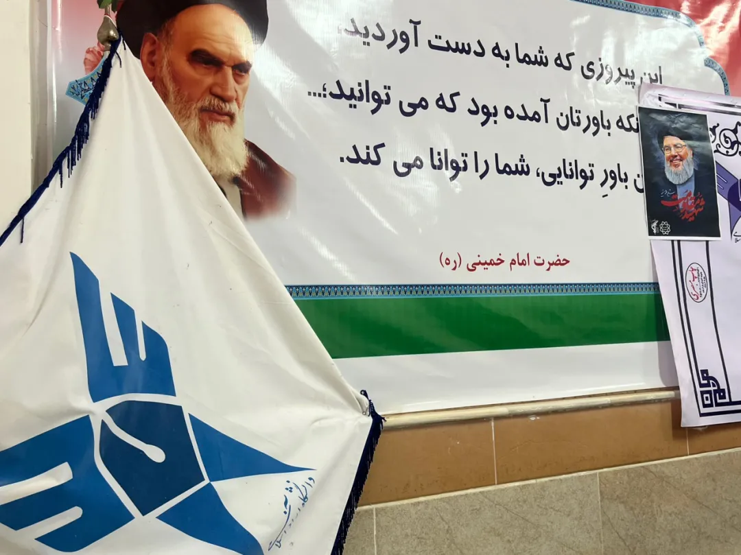بزرگداشت سید مقاومت در دانشگاه زرندیه