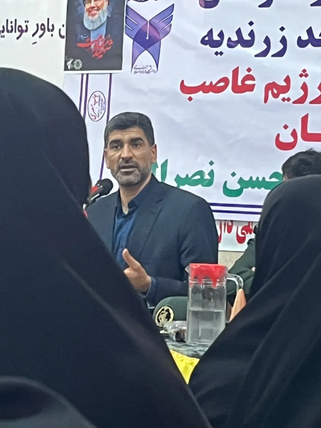 بزرگداشت سید مقاومت در دانشگاه زرندیه