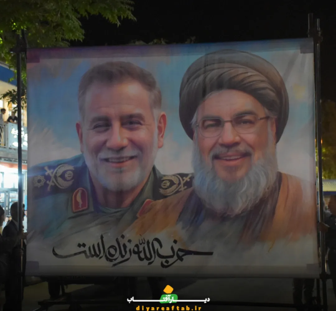 تجدید میثاق مردم اراک با شهیدالقدس