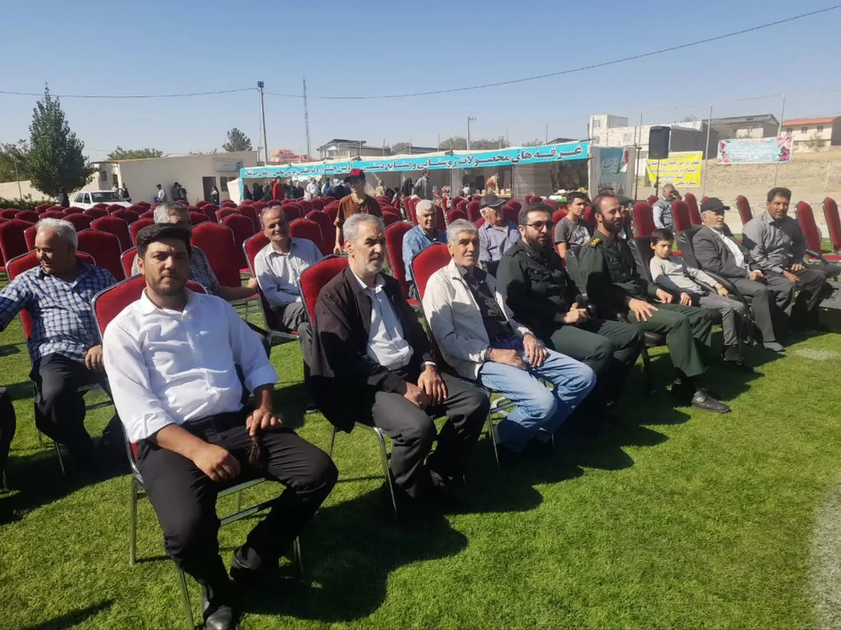 جشنواره روز ملی روستا در جوشقان برگزار شد