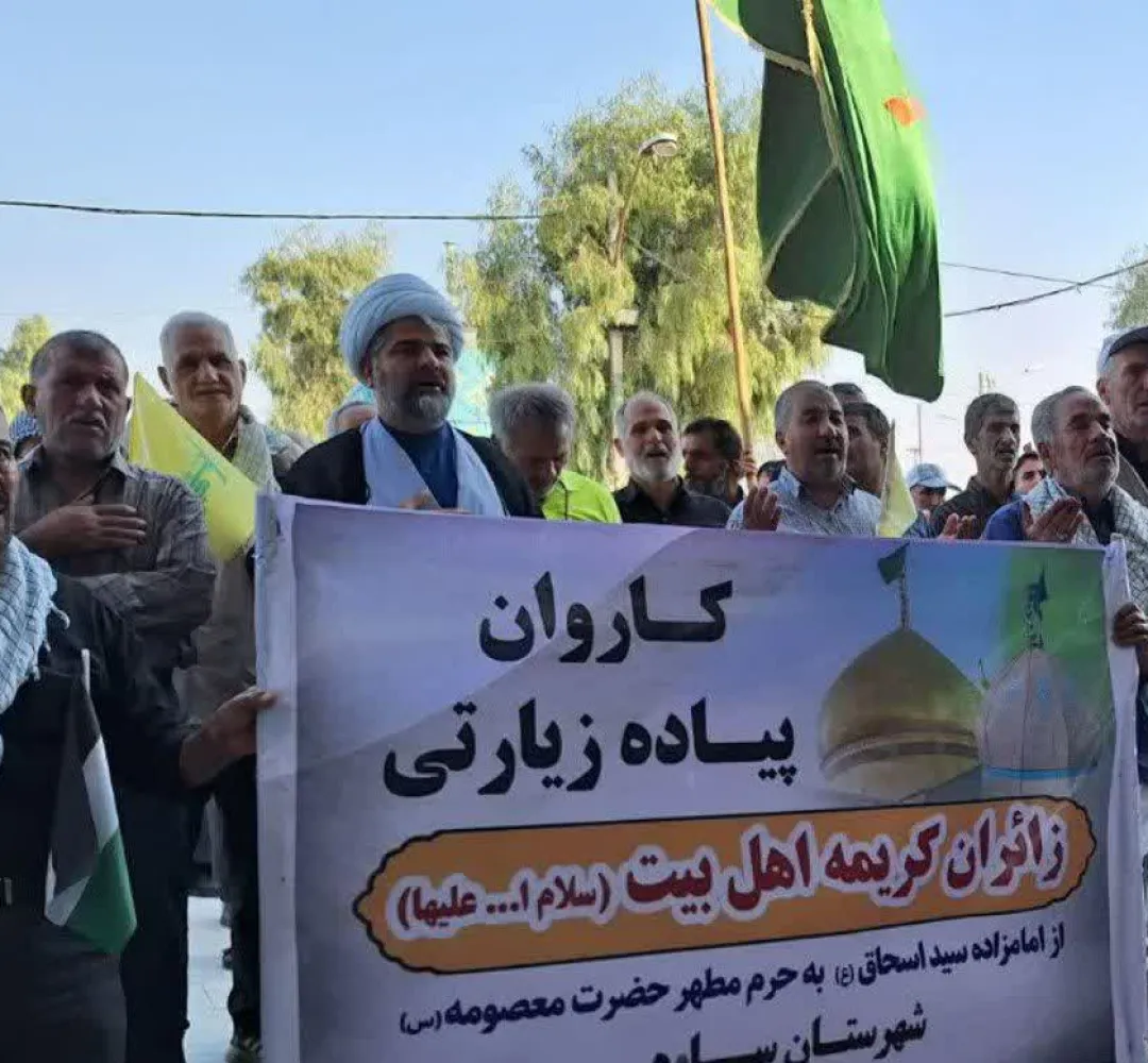 حرکت کاروان پیاده‌روی حرم تا حرم