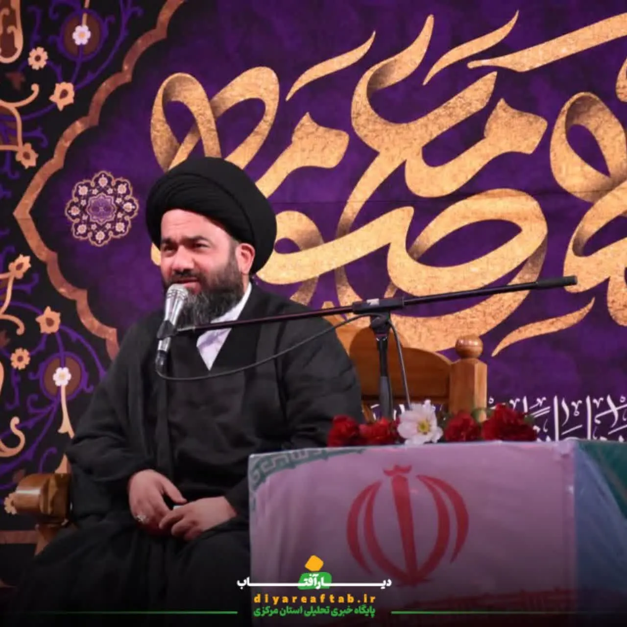 برگزاری محفل عزاداری و توسل در اراک