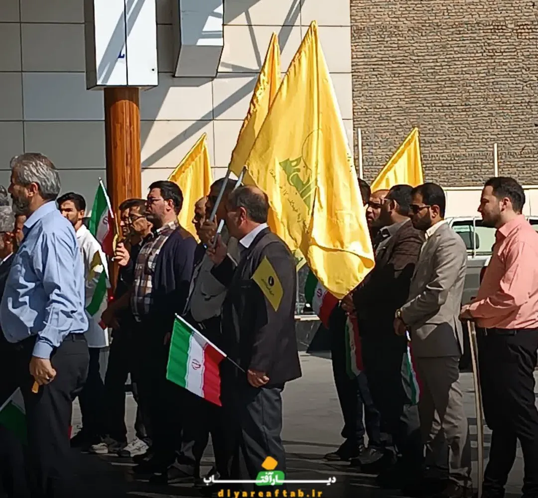 تجمع «فریاد علیه کودک‌کشی» در بیمارستان ولیعصر(عج)