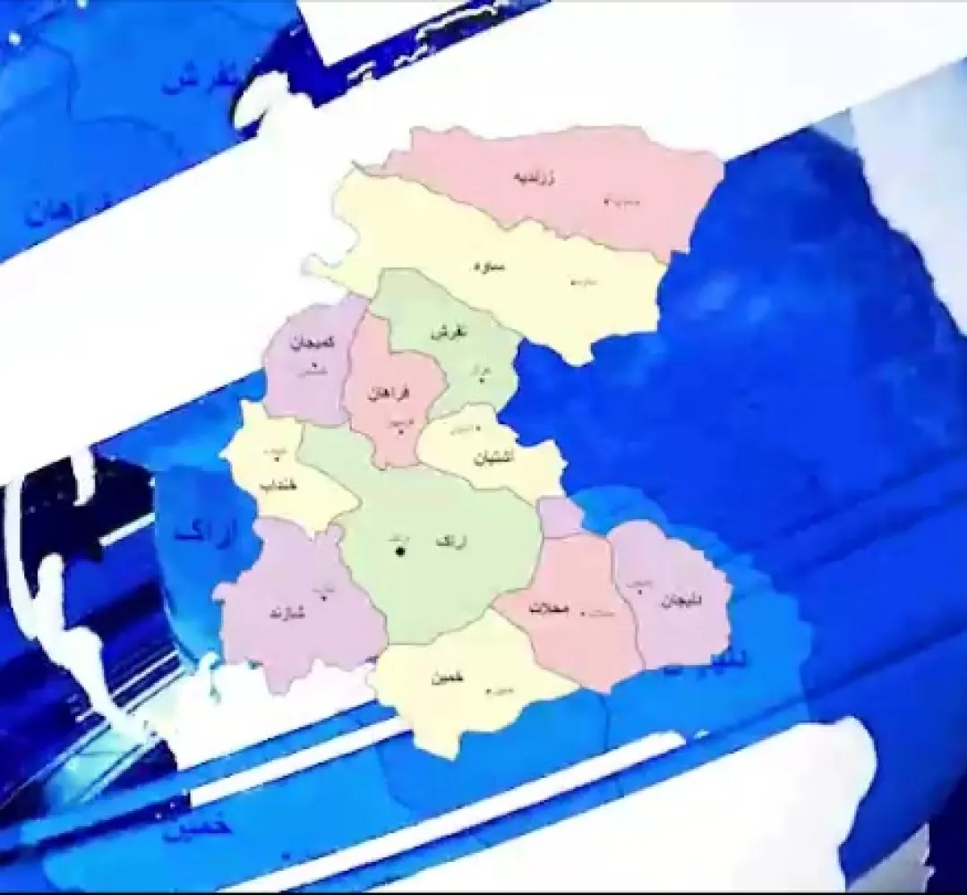 بسته خبری هفته آخر استان مرکزی