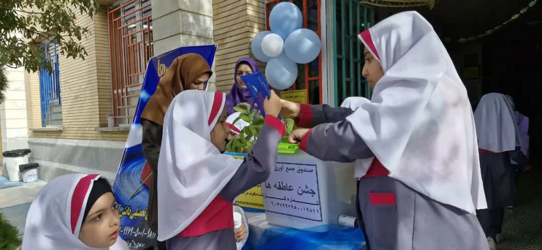 جشن عاطفه ها در مدارس کمیجان برگزار شد