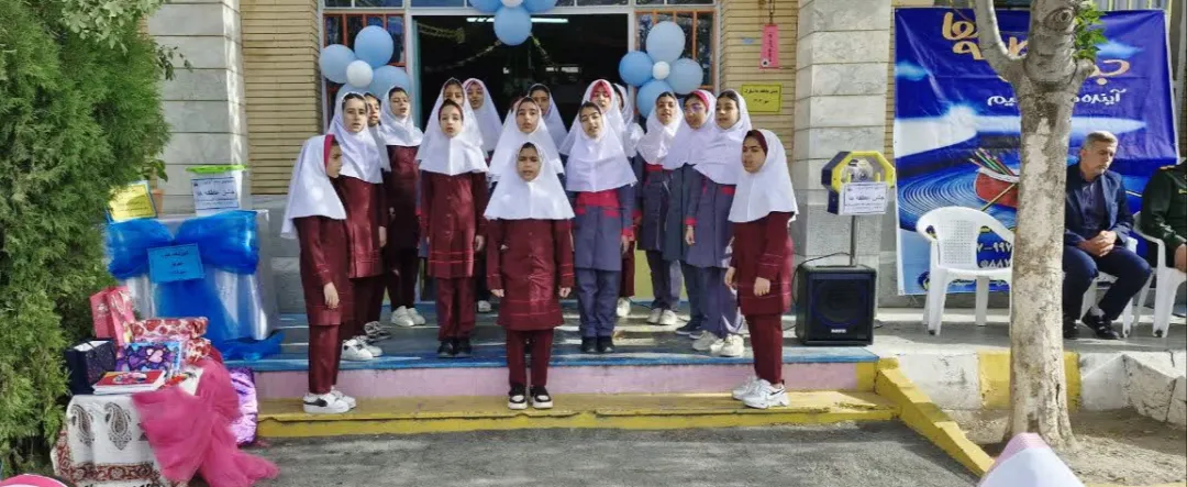 جشن عاطفه ها در مدارس کمیجان برگزار شد