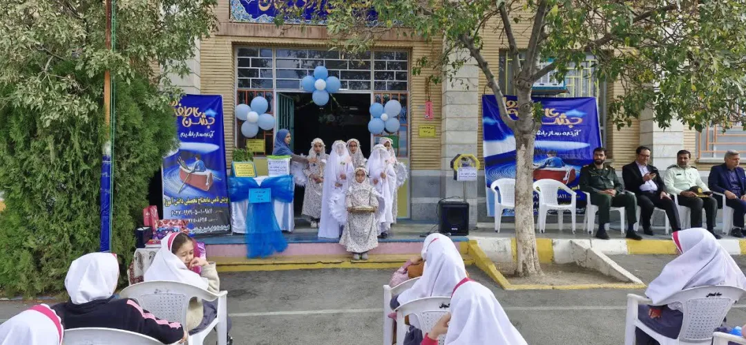 جشن عاطفه ها در مدارس کمیجان برگزار شد