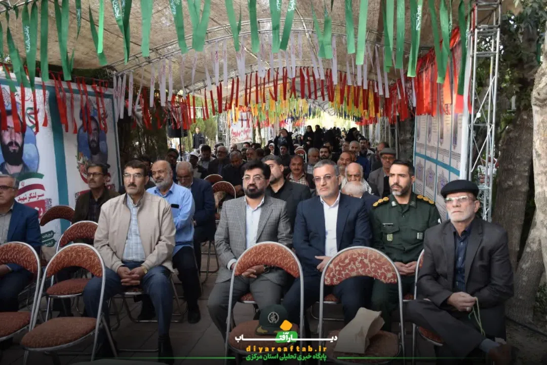 برگزاری گرامیداشت سرلشکر شهید رحیم آنجفی در اراک