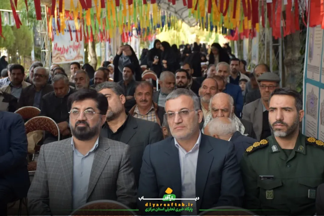برگزاری گرامیداشت سرلشکر شهید رحیم آنجفی در اراک