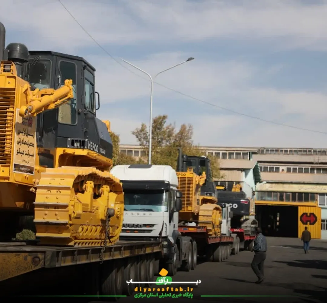 ارسال اولین محموله صادراتی هپکو به آفریقا