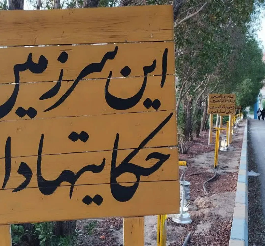 سفر دانش‌آموزان ساوه به راهیان‌نور