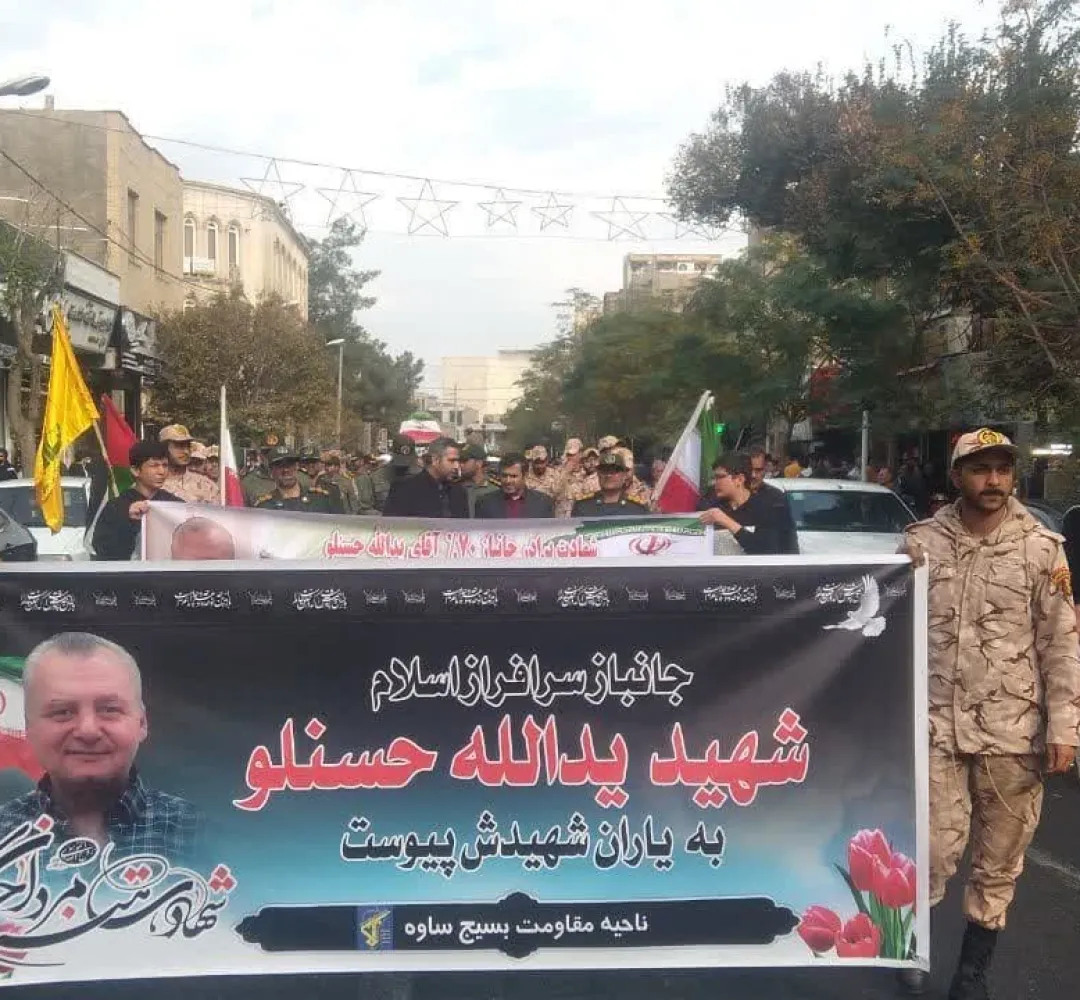 وداع با جانباز شهید «یدالله حسنلو» در ساوه